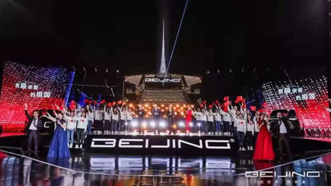 了解一下！一條來(lái)自新BEIJING的黑科技超鏈接