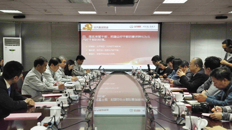 主流媒體走進北汽 共話創(chuàng)新轉型新未來