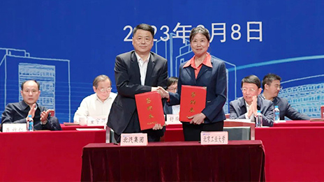 北汽集團(tuán)與北京工業(yè)大學(xué)簽訂戰(zhàn)略合作框架協(xié)議
