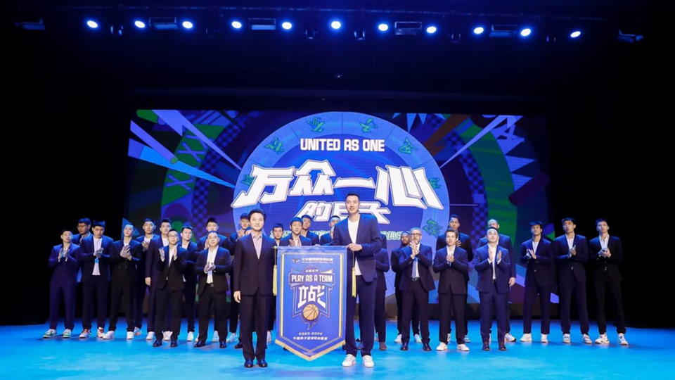 北京北汽男籃新賽季出征，北汽集團(tuán)公布京車使用權(quán)等12重球迷專屬大禮