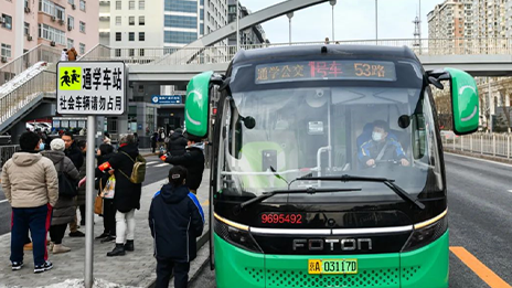 全面升級(jí)！400輛新型通學(xué)車上路