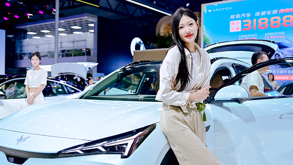 北汽集團(tuán)8月銷(xiāo)量環(huán)增15.32% 極狐月銷(xiāo)破萬(wàn)進(jìn)入新發(fā)展階段