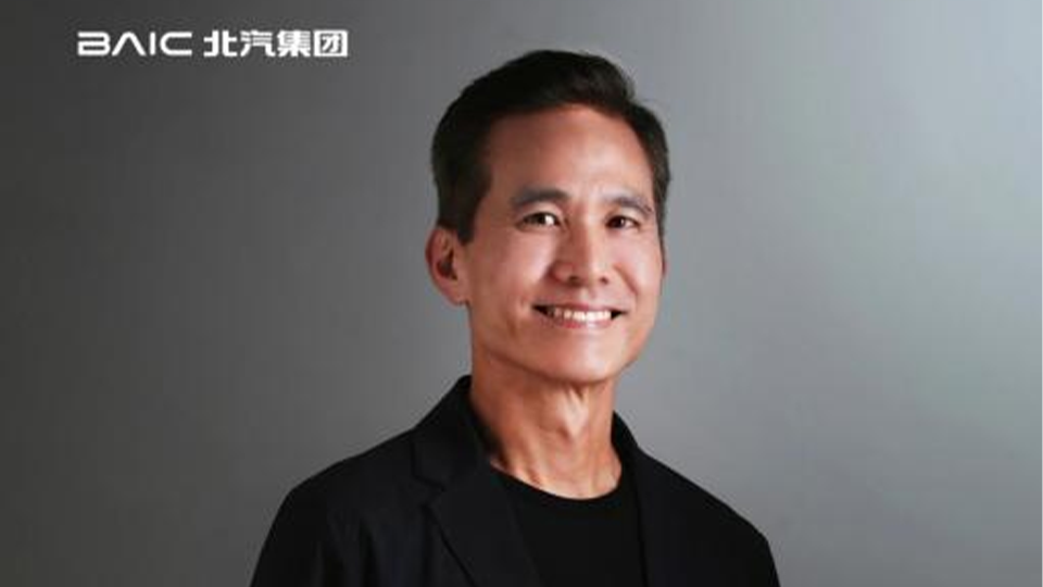 人才強(qiáng)企奮進(jìn)“三年躍升” 北汽集團(tuán)官宣首席設(shè)計(jì)官