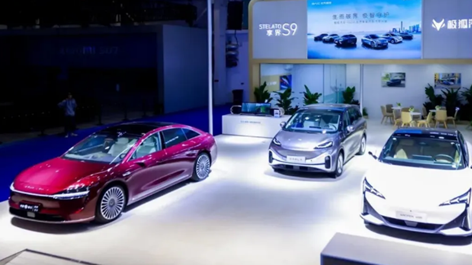 首創(chuàng)！北汽AI智能體亮相智能網(wǎng)聯(lián)汽車(chē)大會(huì)