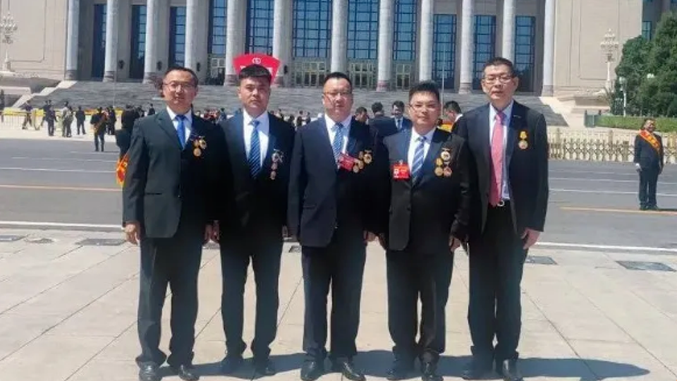 喜報！4名北汽人獲全國表彰！